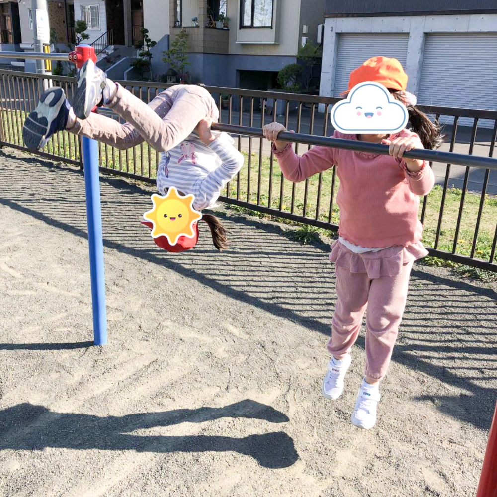 公園で遊ぶこどもたちの画像